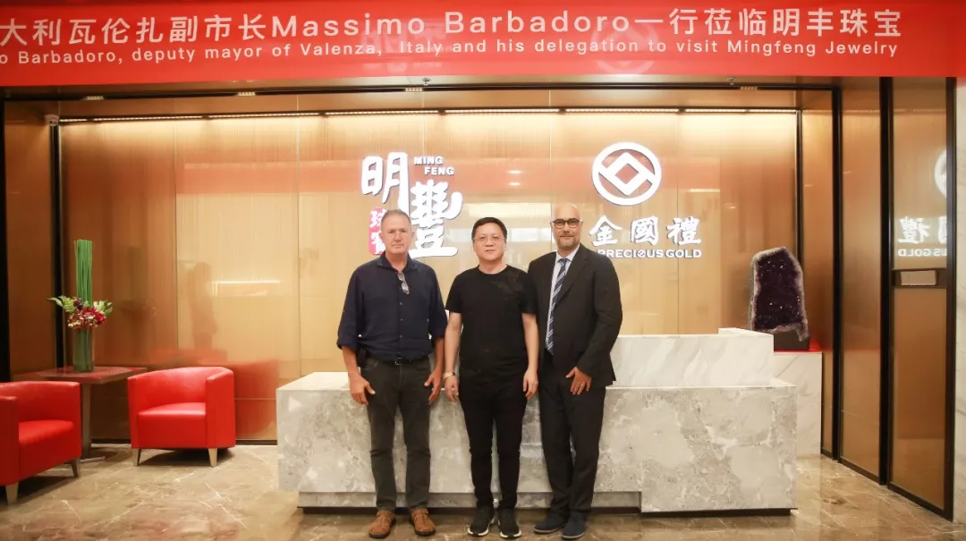 时尚买手文化设计节意大利副市长到访乐动·官方版网站登录入口-乐动(中国) | 开启文化艺术交流新未来