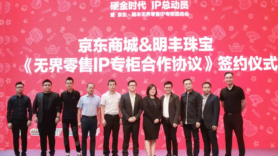 京东 · 乐动·官方版网站登录入口-乐动(中国)展华丽首秀，你想看的都在这里！