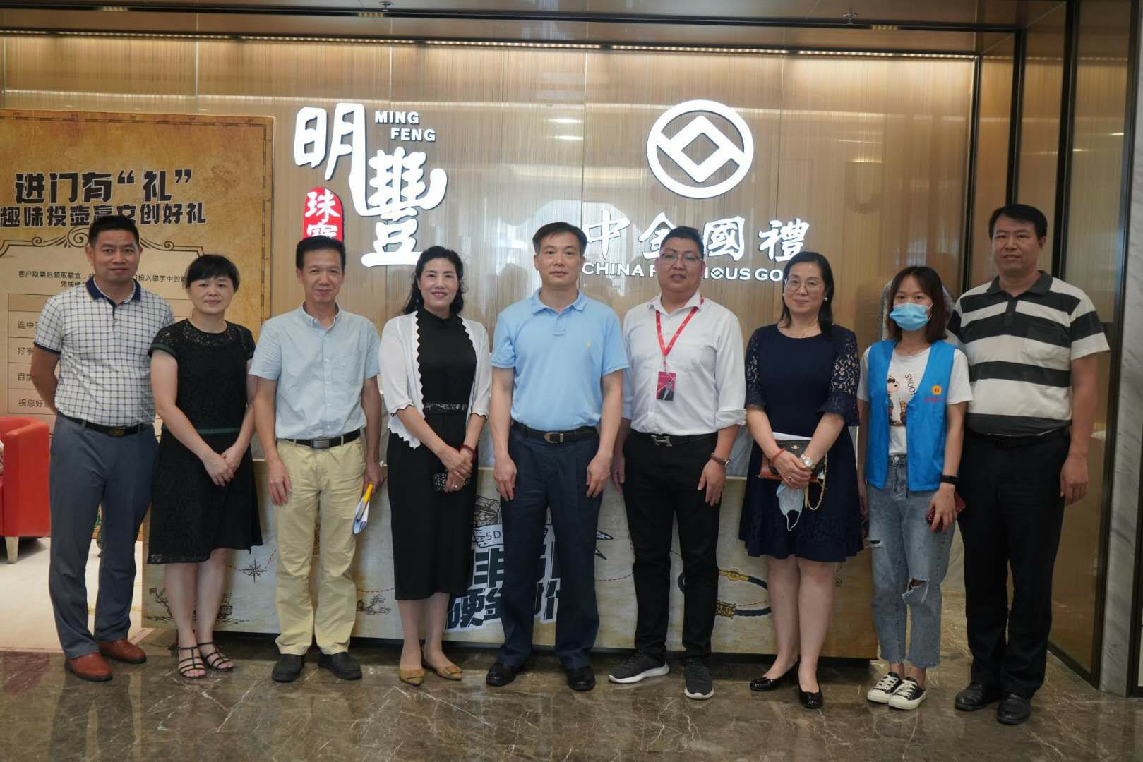 深圳市罗湖区总工会领导莅临乐动·官方版网站登录入口-乐动(中国)参观指导